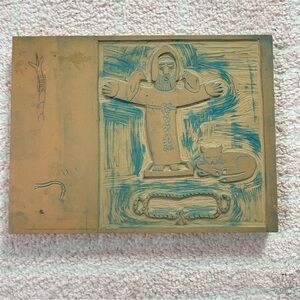Artist Made Oracion Prayer Religious Print Block 12"x 9" Home Art Piece 2016